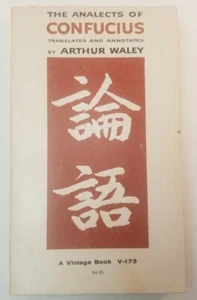 The Analects of Confucius  Arthur Waley  Vintage Eastern Philosophy  Reprint - Bild 1 von 4