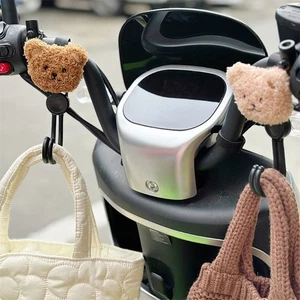 Clip adhesivo mágico con forma de oso gancho colgante doble gancho para cochecito de bebé gancho bicicleta - Imagen 1 de 15