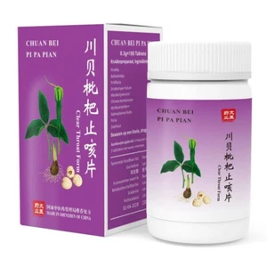 Chuan Bei Pi Pa Pian - Clear Throat Form - Formula a base di erbe TCM - 100 compresse - Foto 1 di 2