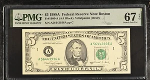 1988A $5 Federal Reserve Note Fr-1980-A Boston PMG67 Superb Gem EPQ - Picture 1 of 2