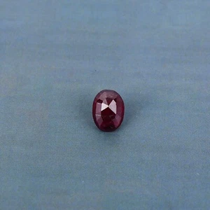 Beautiful Square Ruby 5.30Ct African Ruby, Making Jewelry Ruby stone,100%Natural - Picture 1 of 4