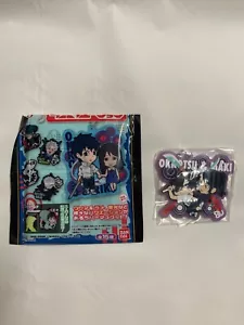 Portachiavi mascotte gomma Bandai Jujutsu Kaisen Movie 0 Yuta & Maki 3" importazione Giappone - Foto 1 di 3
