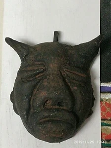 Voodoo Negro Black Magic Fetish Pendant,Santeria The Religion,2.5"x2" - Picture 1 of 4