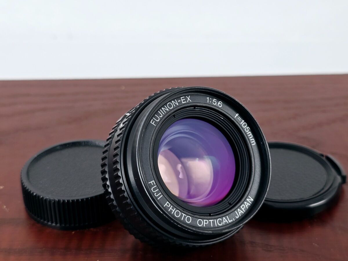 105mm Focal f/5.6 Camera Lenses for sale | eBay 105mm Focal f/5.6 Camera Lenses for sale | eBay