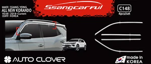 Cuadro de vidrio cromado plateado puerta ventana guarnición C148 para Ssangyong Korando 2020~23 - Imagen 1 de 9