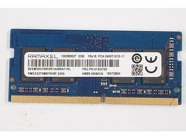 Lenovo 01AG700 - Genuine FRU 2GB DDR4 2400 SoDIMM Ramaxel Laptop Memory - 38 - Image 1 of 1