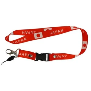JAPAN RED COUNTRY FLAG Lanyard Keychain Passholder... New - Picture 1 of 1