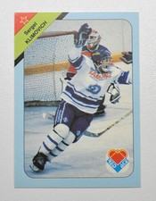 1992 Russian Stars Red Ace #30 Sergei Klimovich