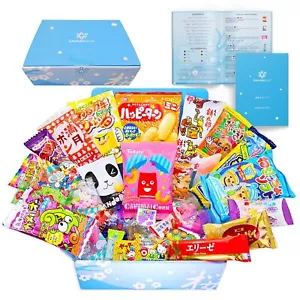 Sakura Box Japanese Snacks & Candy 30 Piece Dagashi Set Gift (Box) - Picture 1 of 8