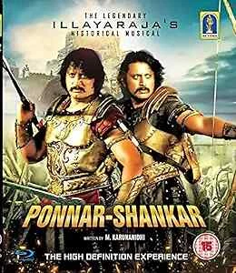 Ponnar Shankar Tamil Movie Film Blu-ray - Image 1 of 2