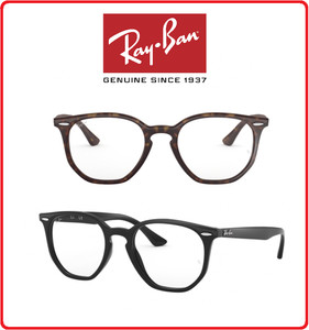 Occhiali Da Vista Ray Ban Uomo a Montature per occhiali | Acquisti Online  su eBay