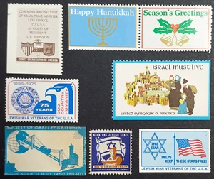 American Jewish organizations 8 stamps and labels lot - Picture 1 of 1