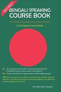 Self Help -Bengali Speaking Course Book: A Complete Bengali Speaking Course Book - Picture 1 of 1