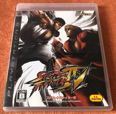 Street Fighter IV PS3 Sony Playstation 3 Used Tested Japanese ver with Case - Image 1 of 3