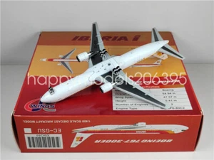 Avión Escala 1:400 Modelo JC Alas IBERIA BOEING B767-300 EC-GTI - Imagen 1 de 7