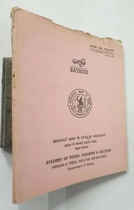 Sathapathy, Rabindra Kumar: Bathudi. India Orissa Tribal Language Study Series. - Imagen 1 de 8