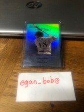 2006 2007 Tristar Elegance RED ROOKIE numbered to only 25 Ryan Braun MVP  10/25