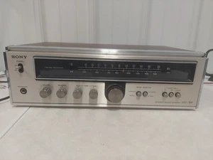 Sony HST-50 Receiver Tuner Stereo Musikanlage getestet *Beschreibung lesen* #2698 - Bild 1 von 9