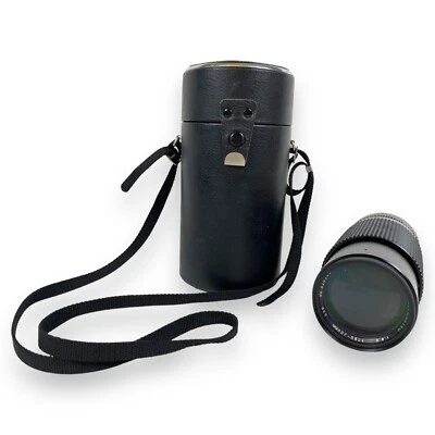 Sears Multi Coated f/4.0 80-200mm Auto Zoom-Macro Lens w/Canon FD Mount - Image 1 of 4