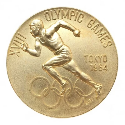 1964 Tokyo World Olympic Games Runner Plaque Gold Plate Eiji NRR Commemorative - Image 1 of 4