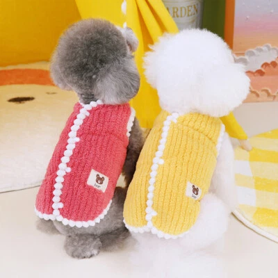 Pet Dog Fleece Vest Skin Friendly Warm Pet Coats Comfortable Winter Pet Supplies - Image 1 of 4