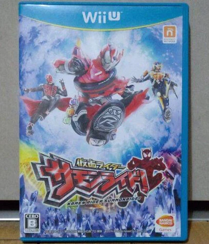 Kamen Rider Summonride! Nintendo Wii U Japanese ver Tested - Image 1 of 4