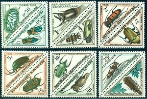 1962 Insect,beetle,bug,Central African Rep,1,MNH - Picture 1 of 1