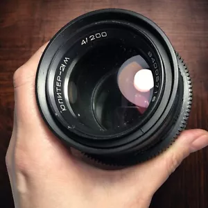 Jupiter-21M 200mm f/4 Soviet Vintage lens Telephoto Lens PL Mount - Picture 1 of 15