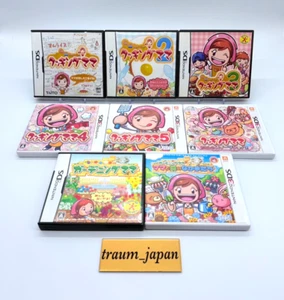 Lot 8 Cooking Mama 1 2 3 4 5 Sweet Gardening set Nintendo DS 3DS Japanese Ver. - Picture 1 of 8