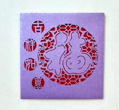 Sobres rojos de la suerte del año nuevo chino - 30 sobres Foto 1 de 2