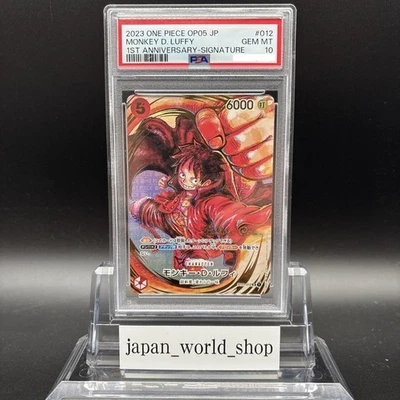 PSA 10 Monkey D. Luffy ST01-012 Eiichiro Oda Signature One Piece Card Japanese - Image 1 of 4