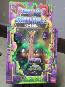 MOTO Turtles Of Grayskull TMNT King Hiss Figure - Picture 1 of 5