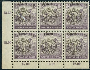 New Romania 1919 Oradea  Harvester 15 IInd Ed. BROKEN monogram + MNH, OG GENUINE - Picture 1 of 4