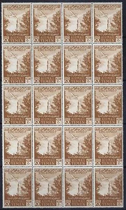 YEMEN 1954 AIR MAIL HIGH VALUE Sc C16 BLOCK OF 15 NEVER HINGED - Picture 1 of 1
