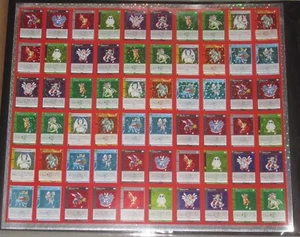 MetaZoo Kickstarter USPCC Uncut Sheet TCG WPT Promo Poker Call to Arms New Rare - Picture 1 of 1