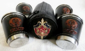 Russian Vodka Shot Glasses Set & Case with Metal  KGB USSR Badge 4 x 25 or 50 ml - Picture 1 of 7