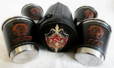 Russian Vodka Shot Glasses Set & Case with Metal  KGB USSR Badge 4 x 50 ml - Image 1 of 4