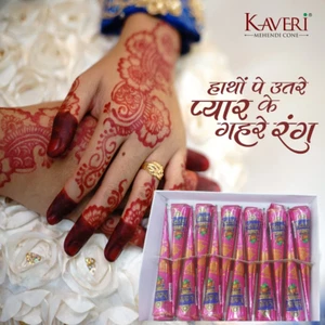 Natural Kaveri Henna Cones Temporary Tattoo Body Art Mehandi Ink Choose Qty 25gm - Picture 1 of 6