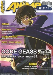 ANIMELAND X-TRA N°156 LE SIMULCAST / MANGA FATE/STAY NIGHT / MANGA BAMBOO BLADE - Imagen 1 de 1