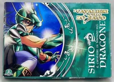 Sirio the Dragon Saint Seiya Knights of the Zodiac Bandai Giochi Preziosi 2007 - Image 1 of 4