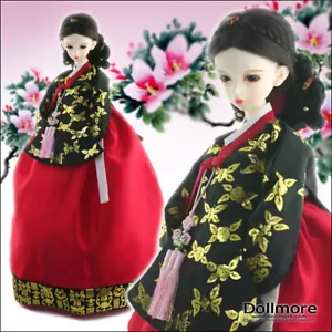 Dollmore 1/3 BJD doll clothes SD Hanbok - Jeonghan (Dang Ui Set) - Picture 1 of 7