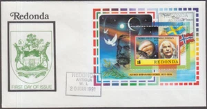 REDDONDA #RED007.1 FDC S/S GANADOR DEL PREMIO NOBEL ALBERT EINSTEIN - Imagen 1 de 1