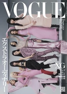 VOGUE JAPAN Jan 2024 Cover XG Xtraordinary Girls Japanese Fashion Magazine - Picture 1 of 1