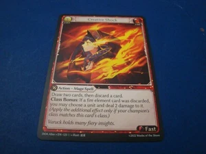 Grand Archive Creative Shock DOA Alter Ed EN-125 U NM/M - Picture 1 of 2