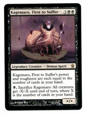Saviors of Kamigawa ** 4x Kagemaro, First to Suffer x4 ** Mtg Magic (EX/SP)