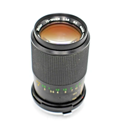 Vivitar 70-150mm Lens OM Olympus - 401 - Image 1 of 4