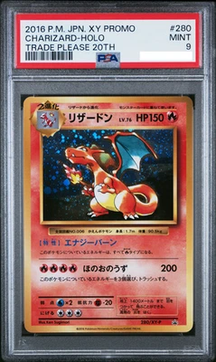 2016 Pokemon Japanese XY Promo #280 Charizard Holo Trade Please 20th PSA 9 Mint - Image 1 of 4