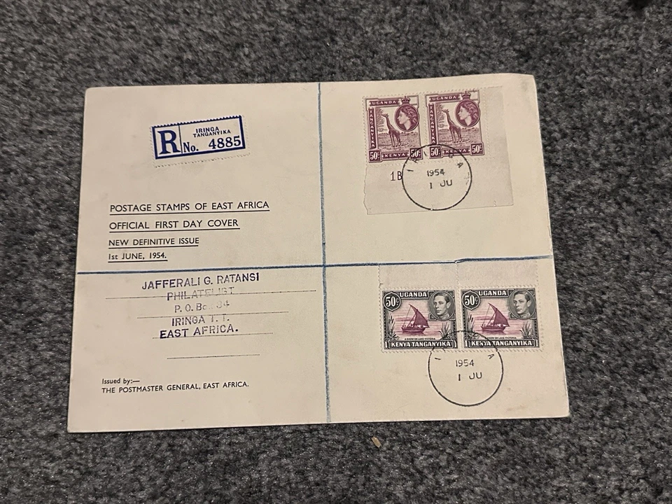 UGANDA 1954 PORTADA REGISTRADA SELLOS KGVI Y QEII NUEVA EMISIÓN DEFINITIVA Foto 1 de 3