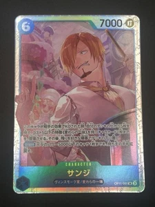 Sanji OP11-051 SR A Fist of Divine Speed - ONE PIECE Card Game Japanese - Picture 1 of 10