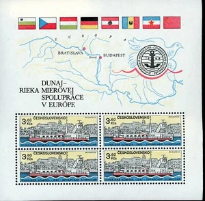 Czechoslovakia Stamp Sc#2425a - (1982) - S/Sheet - Ferry, Budapest - Picture 1 of 1